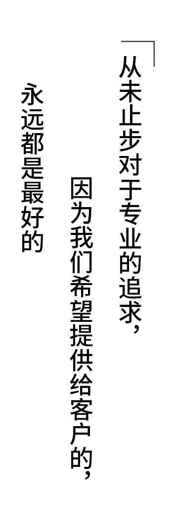 关于奥镭